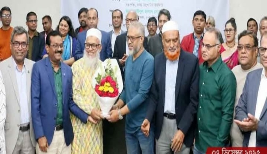 আমাদেরজাগরণ